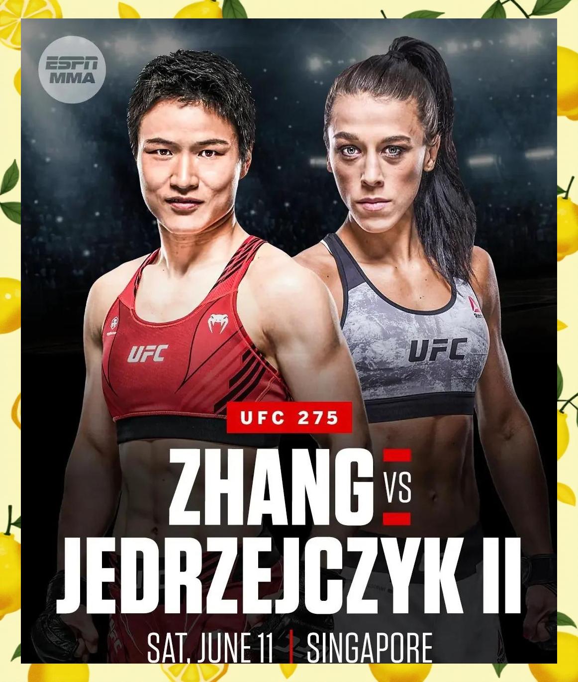 明星对决：张伟砍下31分，场上如日中天！的简单介绍